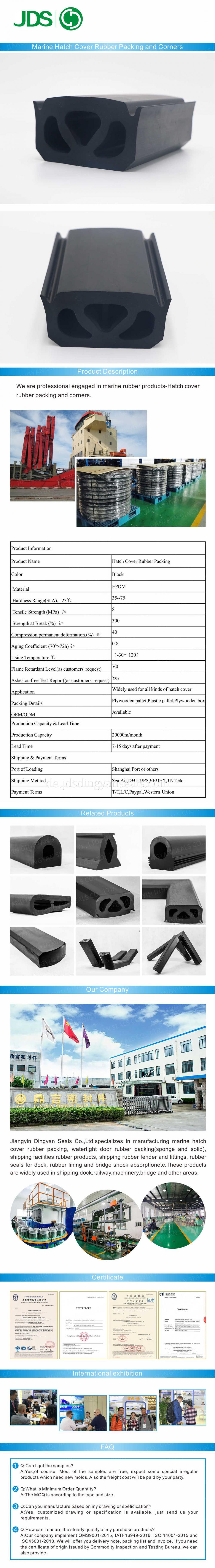 Square Rubber Packing Xiangqingye Xiao